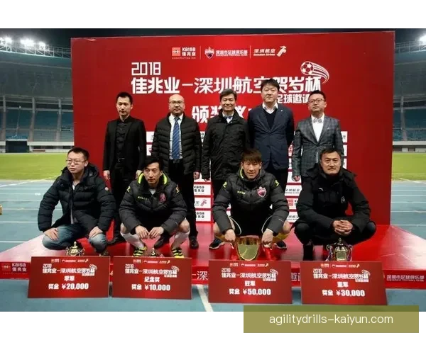 阿尔逼抢体系助力球队防守稳健，战术执行持续提升