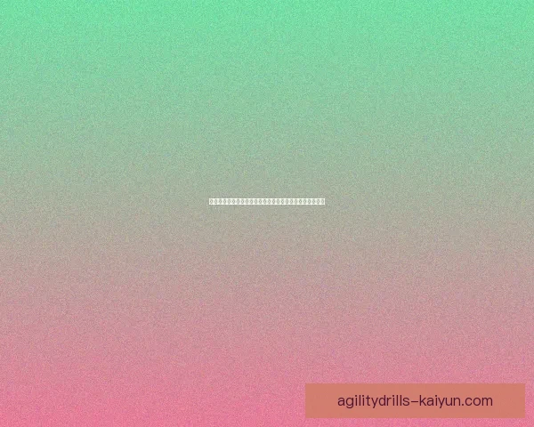 马塔在曼联期间表现稳健，数据分析显示其贡献持续提升。